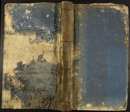 福建黄氏族谱-云际黄氏六修族谱.pdf电子版缩略图