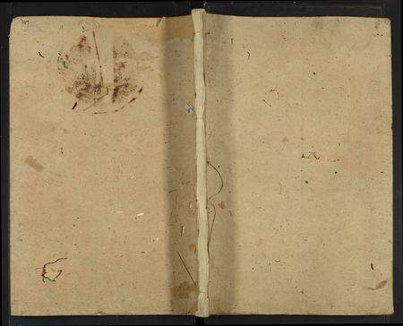 广东汤氏族谱-汤氏族谱 [残卷].pdf电子版缩略图