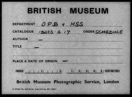 广东文氏族谱-文氏族部 [下卷].pdf电子版缩略图