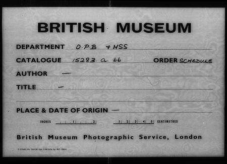 广东陈氏族谱-[陈氏]族谱 _ 社山村.pdf电子版缩略图