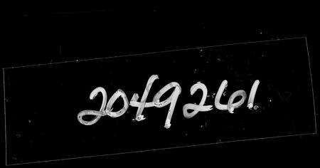 广东陈氏族谱-陈氏族谱 [24册].pdf电子版缩略图