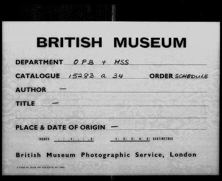 广东邓氏族谱-[邓氏]二十世祖今派十四世洪生祖房 = History of the Teng family at Teng Fuk, South Lantao.pdf电子版缩略图