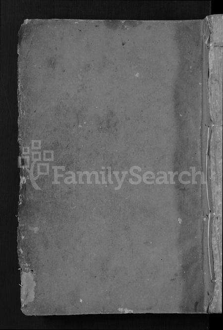 江西、广东、福建李氏族谱-李氏四修族谱 [6卷].pdf电子版缩略图