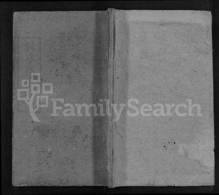 广东刘氏族谱-刘氏宗谱 [16卷].pdf电子版缩略图