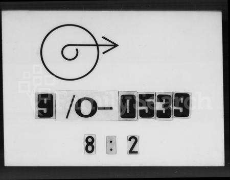 广东刘氏族谱-刘氏族谱.pdf电子版缩略图