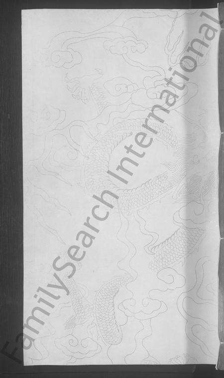 江西、福建刘氏族谱-宁都刘氏新修族谱 [不分卷].pdf电子版缩略图