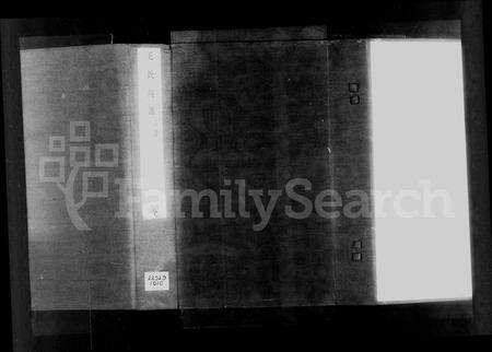 河南王氏族谱-王氏族谱 [6卷].pdf电子版缩略图