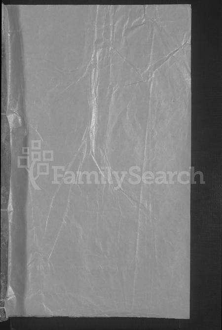 浦江县虞氏族谱-浦阳湖溪虞氏宗谱 [11卷](别名：湖溪虞氏宗谱、Puyang Huxi Yu Shi Zongpu、浦阳湖溪虞氏宗谱).pdf电子版缩略图