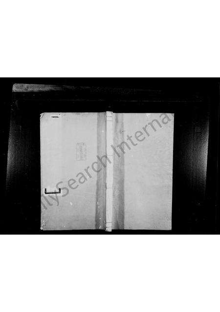 安徽程氏族谱-绩溪洪川程氏宗谱 [10卷,首末各3卷].pdf电子版缩略图