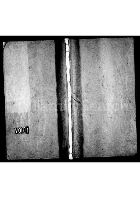 安徽傅氏族谱-傅氏宗谱 [8卷].pdf电子版缩略图