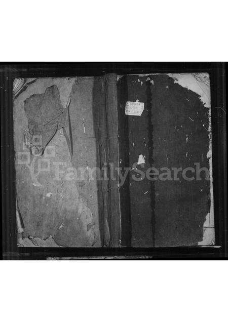 安徽洪氏族谱-云山洪家乘.pdf电子版缩略图