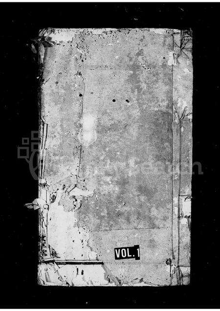 安徽胡氏族谱-明经胡氏龙井西村宗谱 [残存卷首].pdf电子版缩略图