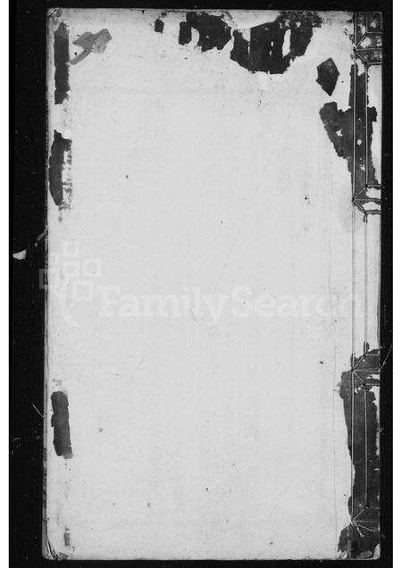 安徽胡氏族谱-芜湖胡氏家乘.pdf电子版缩略图