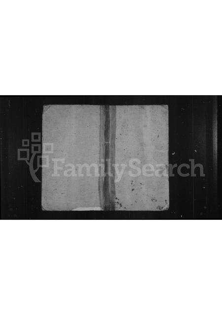 安徽胡氏族谱-横冈胡氏支谱 [2卷].pdf电子版缩略图