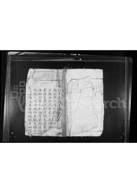 安徽江氏族谱-萧江复七公房支谱 [6卷,首1卷].pdf电子版缩略图