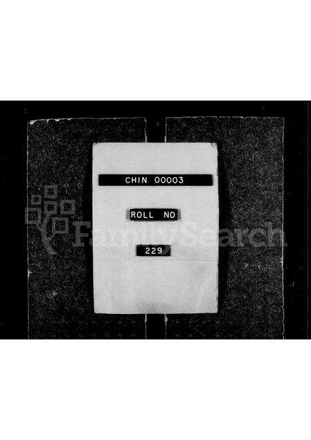 安徽金氏族谱-瓯山金氏族谱 [6卷].pdf电子版缩略图