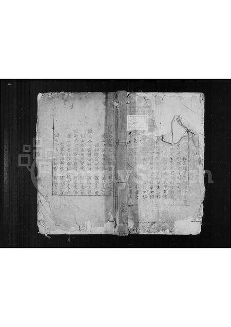 安徽李氏族谱-三田李氏统宗谱.pdf电子版缩略图