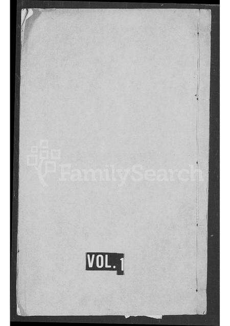 安徽潘氏族谱-木山潘氏宗谱.pdf电子版缩略图