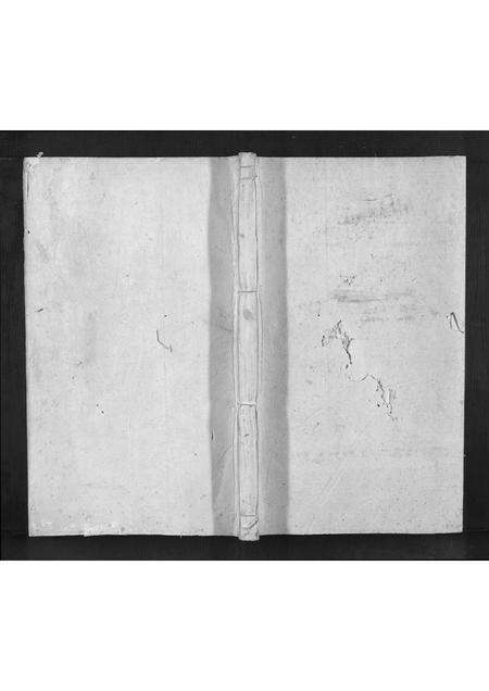 安徽汪氏族谱-祁门汪氏宗谱[4卷].pdf电子版缩略图