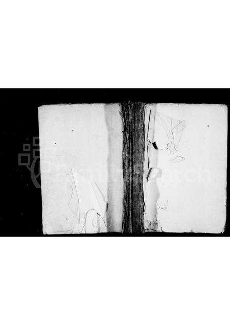 安徽汪氏族谱-颖川晋初陈郡阳夏县靖仁里汪氏大宗历朝续录.pdf电子版缩略图