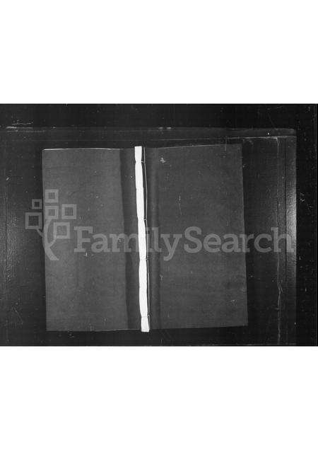 安徽汪氏族谱-西沙溪汪氏谱.pdf电子版缩略图