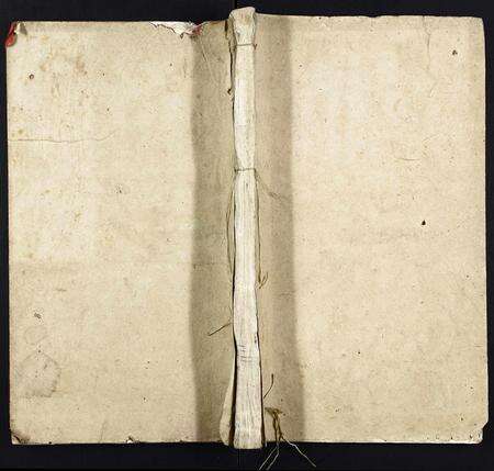 安徽蔡氏族谱-蔡氏族谱[14卷首1卷].pdf电子版缩略图