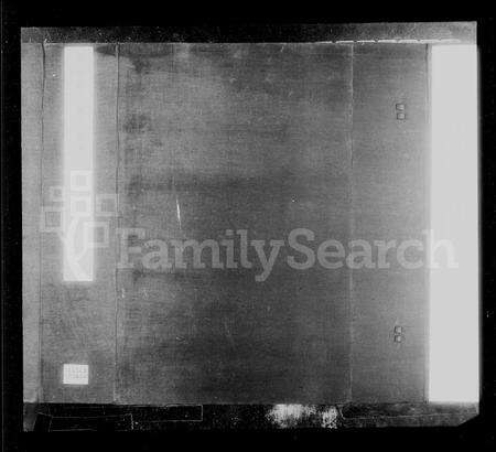 安徽曹氏族谱-绩北旺川曹氏族谱.pdf电子版缩略图