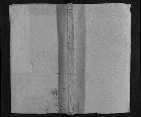 安徽胡氏族谱-胡氏宗谱.pdf电子版缩略图