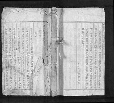 安徽江氏族谱-济阳江氏宗谱[10卷末1卷首1卷].pdf电子版缩略图