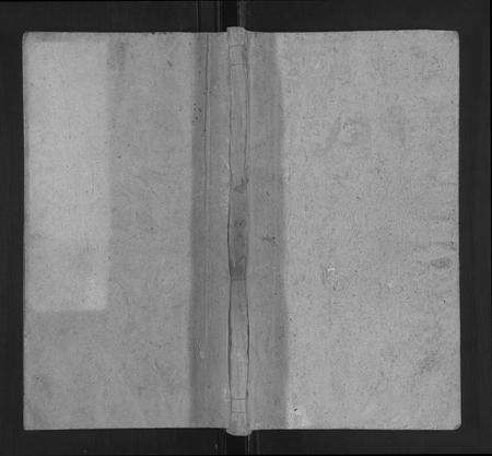 安徽姜氏族谱-姜氏宗谱 [15卷,首2卷].pdf电子版缩略图