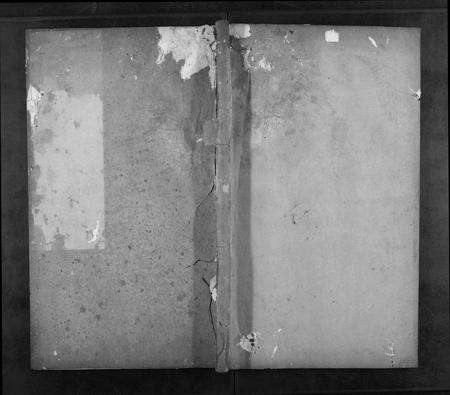 安徽李氏族谱-严田李氏宗谱[8卷].pdf电子版缩略图