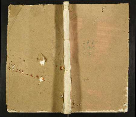 安徽秦氏族谱-秦氏宗谱.pdf电子版缩略图