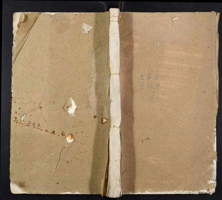 安徽秦氏族谱-秦氏宗谱[10卷].pdf电子版缩略图