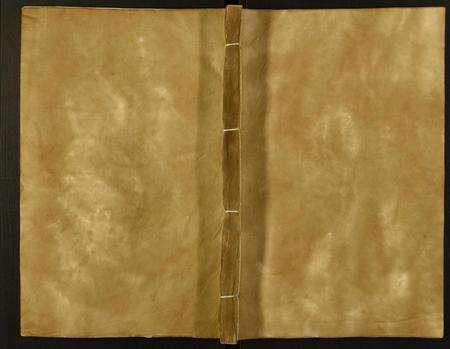 安徽孙氏族谱-孙氏宗谱.pdf电子版缩略图