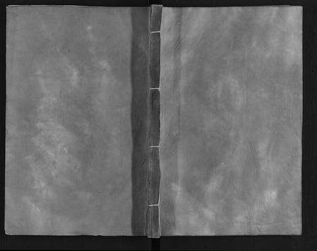 安徽孙氏族谱-孙氏宗谱.pdf电子版缩略图