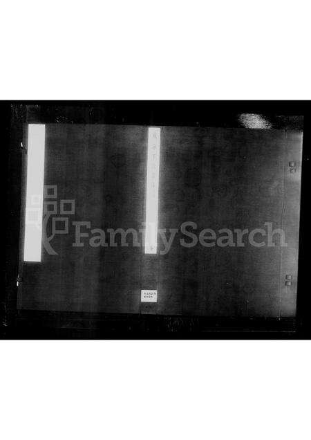 安徽毕氏族谱-威海毕氏宗谱.pdf电子版缩略图