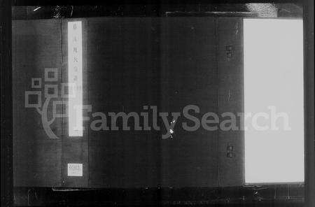 安徽陈氏族谱-藤溪陈氏宗谱.pdf电子版缩略图