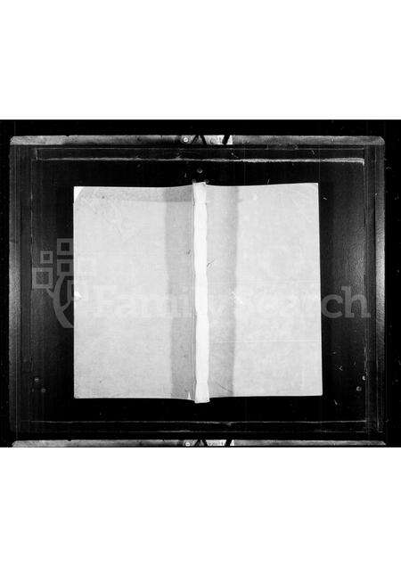 安徽程氏族谱-歙西巖镇百忍程氏本宗信谱 [12卷,附1卷].pdf电子版缩略图