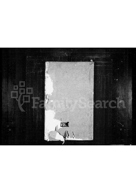 安徽李氏族谱-李氏家乘 _ [4卷_首末各1卷].pdf电子版缩略图