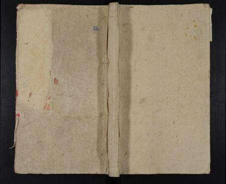 安徽李氏族谱-李氏族谱 [69卷,含卷首,末1卷].pdf电子版缩略图