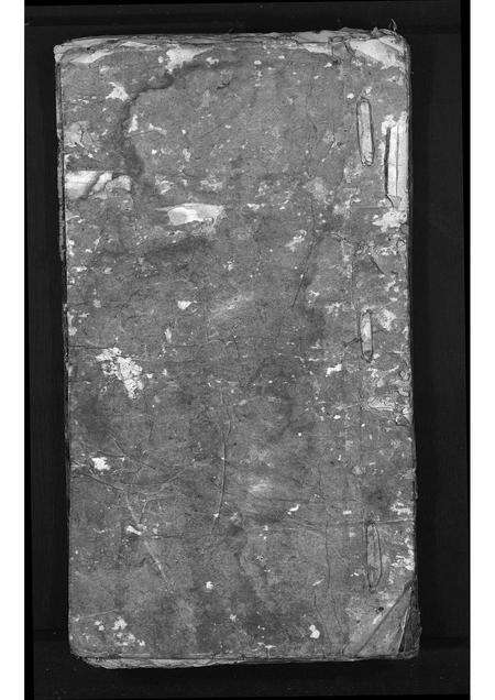 安徽潘氏族谱-少师潘敏公家谱 [残卷].pdf电子版缩略图