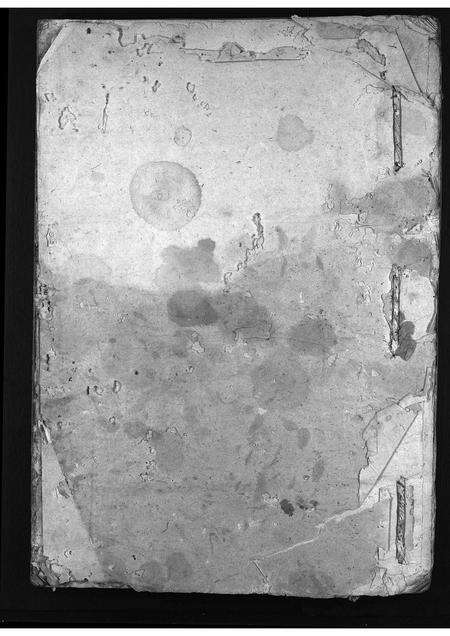 安徽潘氏族谱-潘氏宗谱 [不分卷].pdf电子版缩略图