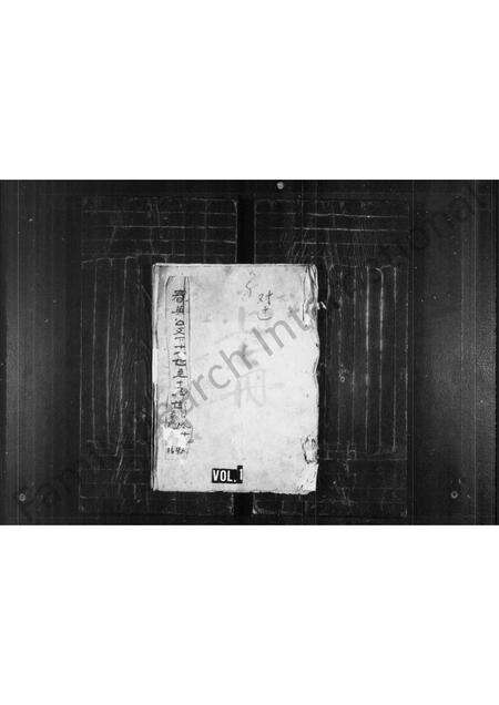 安徽彭杨氏彭氏杨氏族谱-彭杨氏宗谱.pdf电子版缩略图