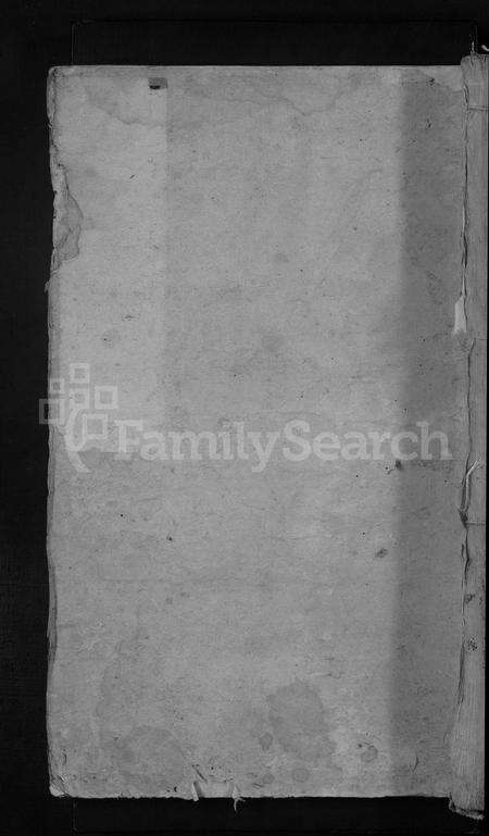 安徽阮氏族谱-阮氏支谱 [6卷,含卷首].pdf电子版缩略图