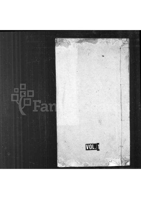 安徽唐氏族谱-东濡唐氏家谱.pdf电子版缩略图