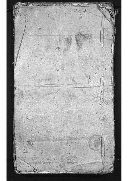 安徽汪氏族谱-汪氏通宗世谱 [残卷].pdf电子版缩略图