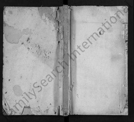 安徽王氏族谱-王氏宗谱 [11卷,首1卷].pdf电子版缩略图