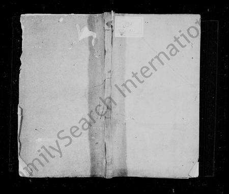 安徽吴氏族谱-茗洲吴氏家典 [8卷].pdf电子版缩略图