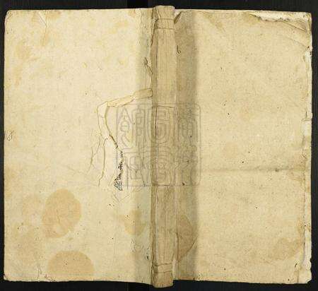 安徽徐氏族谱-重修徐氏族谱.pdf电子版缩略图