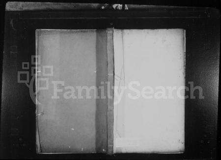 安徽徐氏族谱-休宁徐氏族谱.pdf电子版缩略图